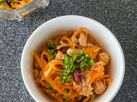 にんじんとツナとお豆のサラダ